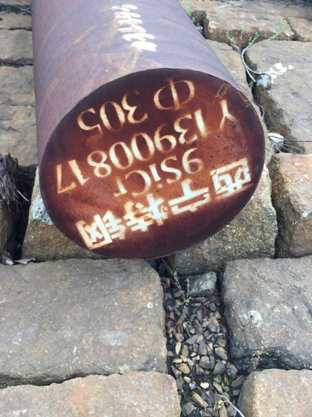 平山9CrSi工具钢