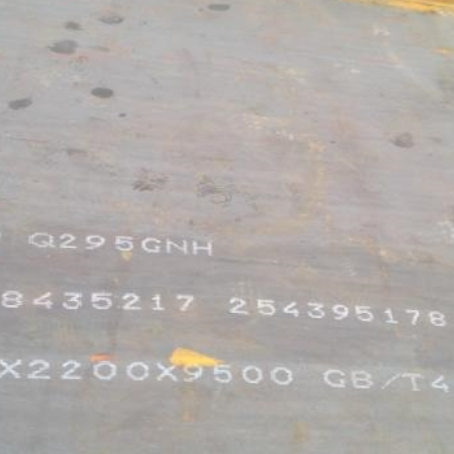 平山Q235NHB耐候板