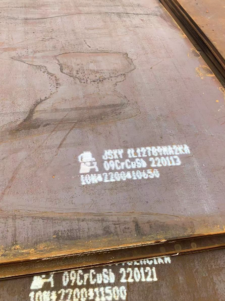 平山ND耐酸钢板