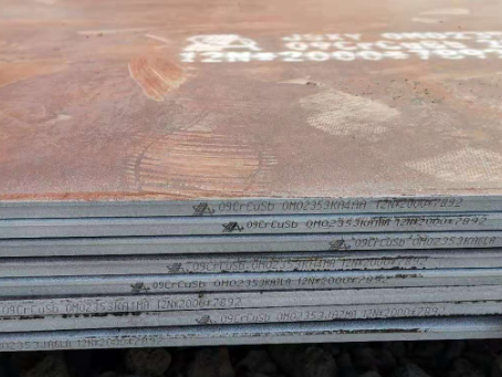 平山09CrCuSb耐酸钢板